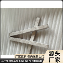 �����c250�����ۺϽ����l,200-250�����ۺϽ���;,Ҏ���Π�jia��