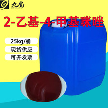 �F؛�ɲ�����h����֬ճ�ӉT�b�h����֬�̻���2-�һ�-4-�׻�����