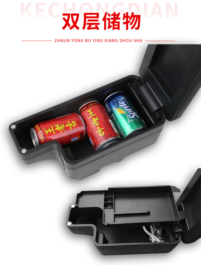 Suitable for 14-20 Models of Honda New Fit Third-Generation Original Armrest Box, Trendy Sports Interior Gk5 Central Armrest Box Original