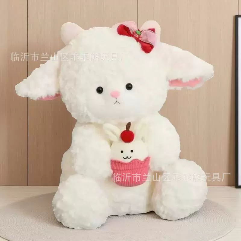 Plush Toy Doll, Assorted Cute Characters, Soft Plush, Height 20–25 cm (Random Style)