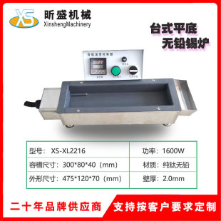 ���{���ֹ����a���a�t1600W늟�弃 o�U�a�t�S�ؿ��͸ߜ�