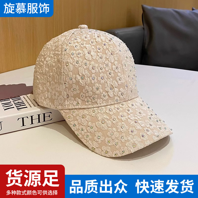 New handmade rhinestone flower cap women's outdoor travel all-match fashion baseball cap outdoor brim