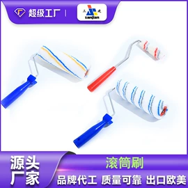 工具刷;清洁球/刷;其他刀