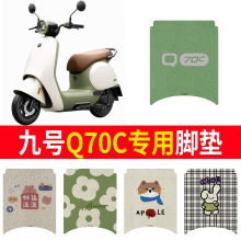 �R���m��춾�̖Q70c�_�|70C�_�|늄�܇�_̤�|��ˮ������2026