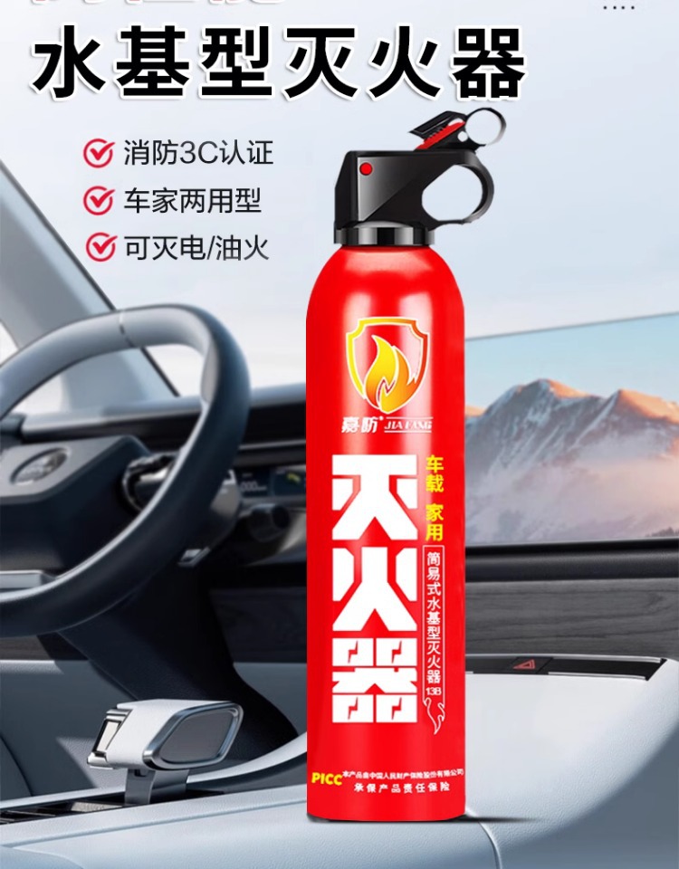 Suitable for Car Window Breakers, Multifunctional Safety Hammer, Car Interior Fire Emergency Window Glass with Cutter