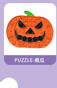 店长推荐-热卖款_13