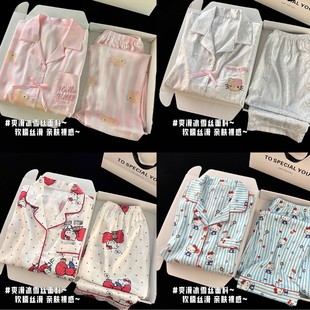 ����������Ů�����Y��ͨHelloKittyӡ�����z˯��Ů�Ҿӷ����b�¿�