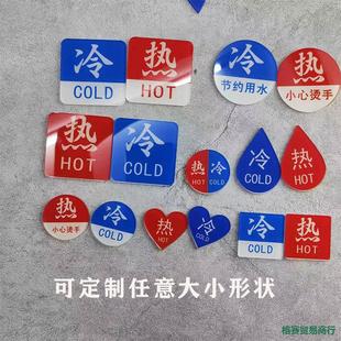 ���������ˮ���R�ƾƵ�ԡ�Ҙ˟�ˮ��ˮ���^��᷽��ָʾ�N��