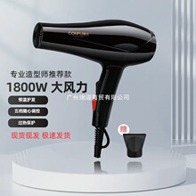 xƷLCSֱlLͲ1800W]늴L