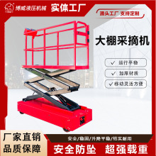 �S��ֱ��늄�����܇ ������@늄Ӳ�ժ�C 360���r���Ƅ�ʽ����܇