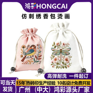�´̽����w�C�����Dӡ�Ї��L�D�����ֶY����N��ӡ���C�D�ߏ���ϴ