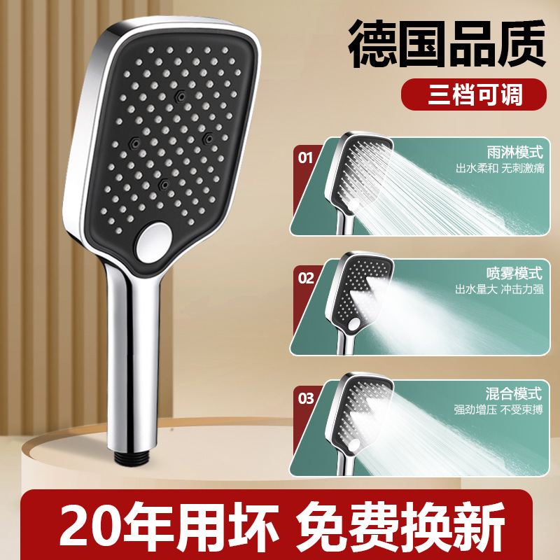 ĵѹ绨ͷԡԡϴѹԡͷװ