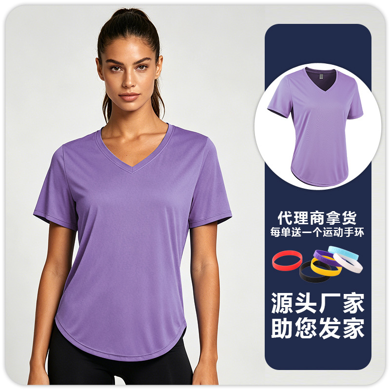 T-shirt de yoga de acondicionamiento físico para mujeres, protector solar, absorción de humedad, sudor, secado rápido, transpiración, correr, cuello en V, mangas cortas