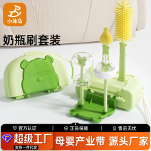 ���z��ƿˢ��y��ƿˢ���b�냺������ƿ��ϴˢ����ˢ�ռ{��ϴ��ƿ