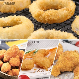 面粉;预拌粉类;烘焙原料