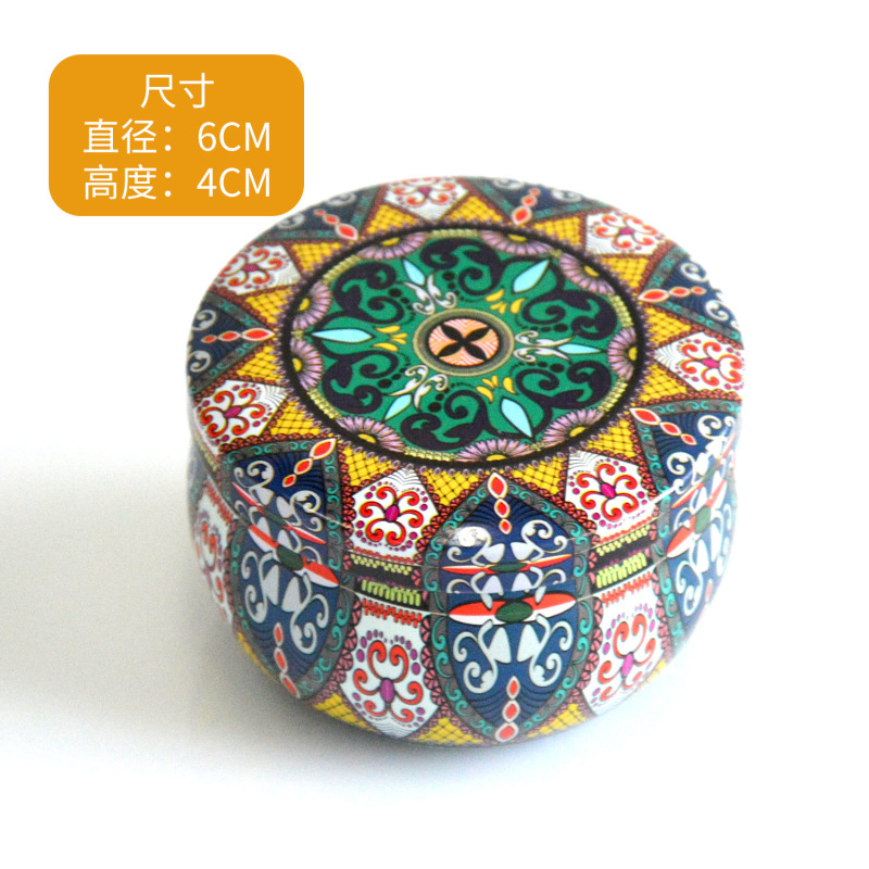 跨境热销香薰蜡烛杯罐马口铁罐套装家用创意香薰杯金属礼品小铁罐|undefined