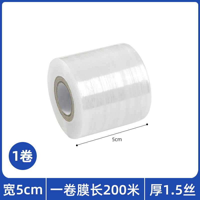 5cm de ancho 200m 1,5 alambre