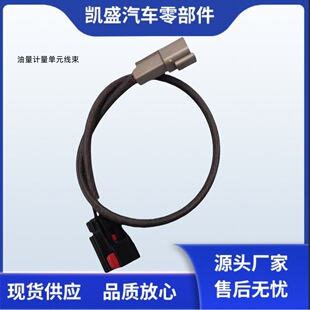 ��춿���˹ISZ13L ISZ14L�l�әCȼ��Ӌ����ԪӋ���yԭ�b�B�Ӿ�