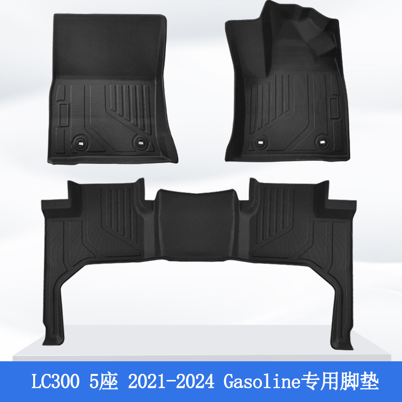 Aplicable a Japón 21 - 24 Toyota LC300 3D para todo el tiempo material TPE almohadilla de pie de automóvil antisucio