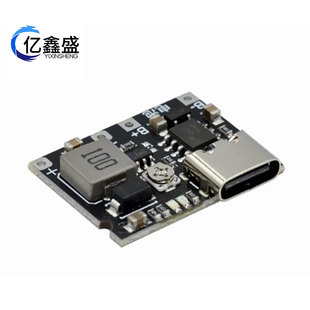 3.7V L 5V/9v multimeter modified 18650 lithium battery charging boost discharge integrated adjustable module 2A