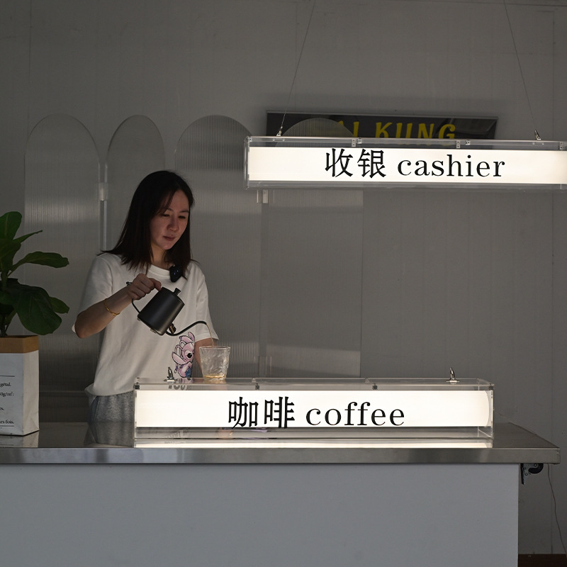 Caja de lámparas colgantes cartel de publicidad creativo de doble capa de diseño acrílico transparente letrero de elevación de la puerta de la tienda