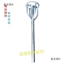 ˮ荔UҗUāӷTϻҗUNB^̫