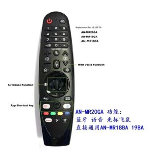 �ܿ���� ����ҕ�b�����m���LG AKB75855501 MR20GA�{���Z��