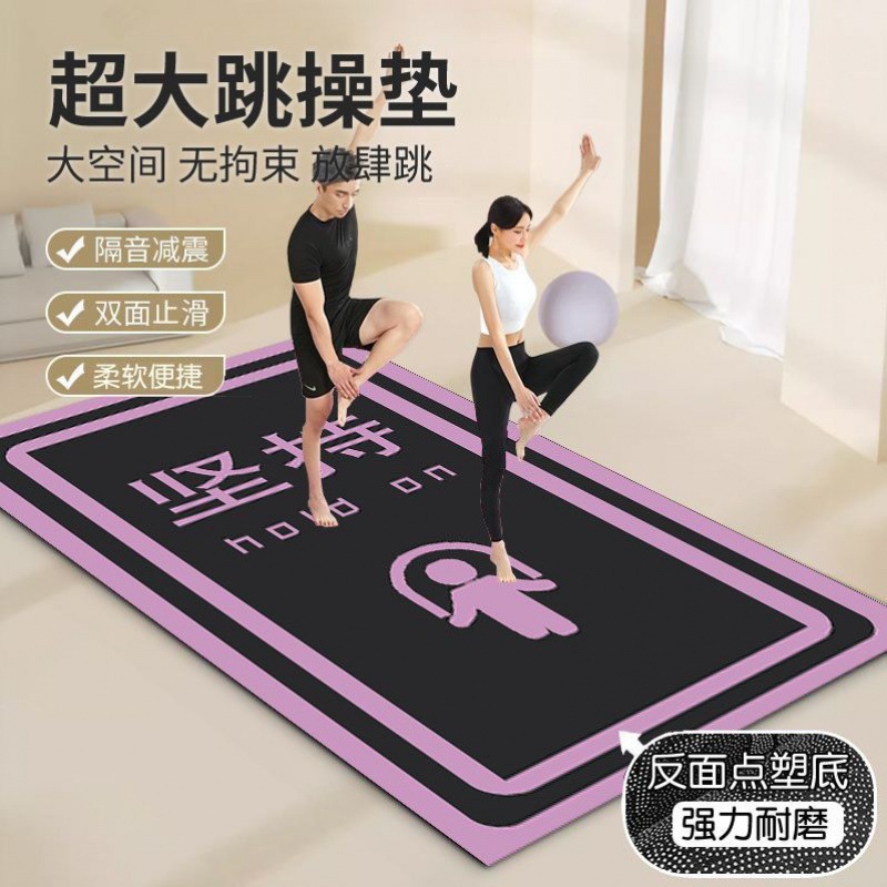 -스틱-테크놀러지 퍼플