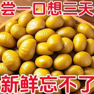 ̫���ˡ������ʪ����b�o���Ӽ�ʳ������ʳ���r�����������a������