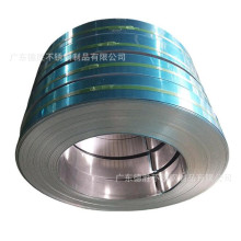 �늳ؽM18650����懎��Ƭ0.1*5 0.1*6 0.1*8mm�c��Ƭ ��䓎�