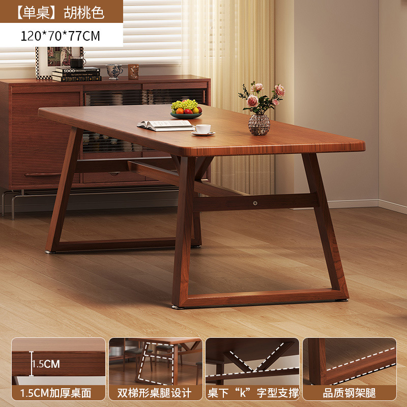 Mesa de comedor y silla combinada para el hogar, mesa de comedor rectangular moderna y simple, mesa cuadrada de restaurante de comida rápida comercial