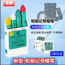 ܇ḁӛ̖PtS{Gɫ݆̥÷ˮϞPĢӛ̖Sl