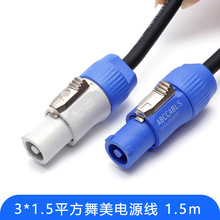 ��̨����ͨ�ù������Դ�������^LED������оݔ���Դ���^����20A