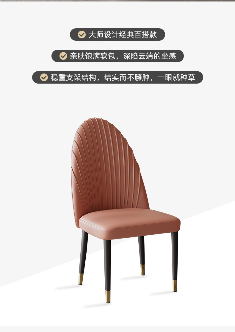 详情页_09.jpg