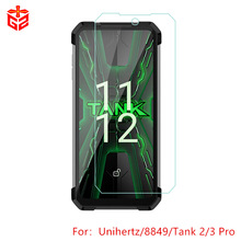 ����Unihertz Tank 2 Pro�ֻ�����Ĥ8849 Tank ����3 PRO��Ļ����