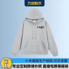跨境欧美纯棉花灰卫衣男女潮牌休闲宽松长袖连帽套头衫休闲百搭