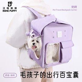 猫猫包、箱;狗狗包、箱;猫猫窝/笼/垫