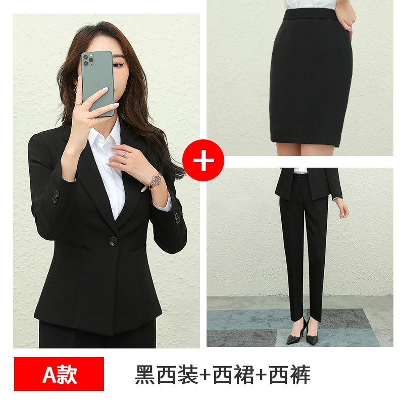Set, long-sleeve, classic suit jacket for work, slim fit