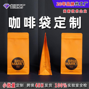 ���ȶ��Է���朴������X�����y�����Ƴ�ƷС���b��������ܛ���b��