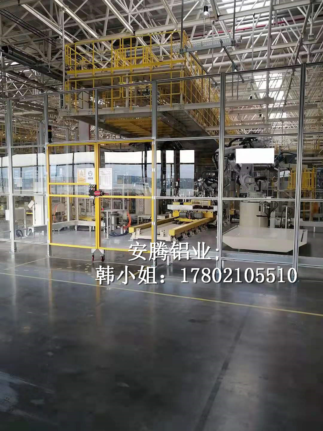 汽车生产线机器人围栏_机器人安全围栏_机器人围栏网_机器人护栏