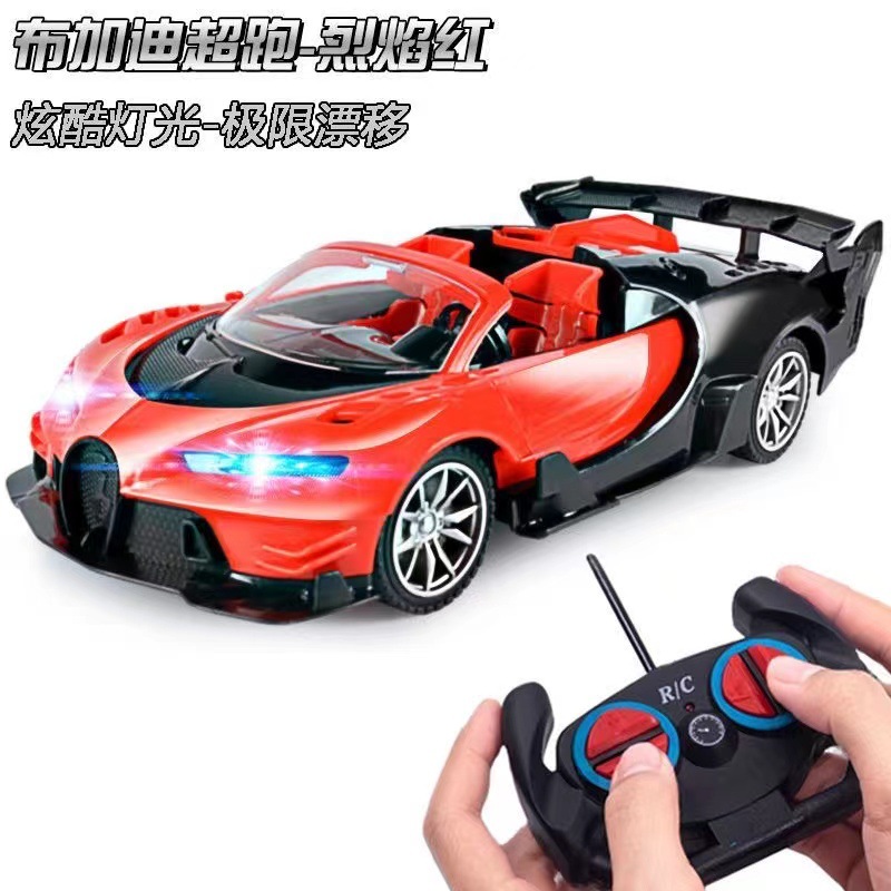 통신판매 상자 [1:18 컨버터블 부가티-레드] 4채널 + LED 전조등
