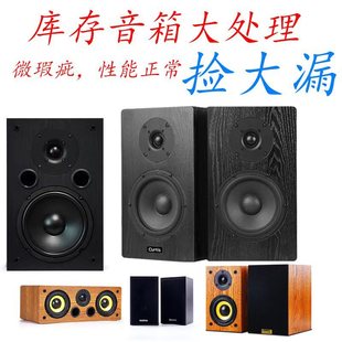 �ʷ��S�ҳ��̓r̎��2�硢4�硢6.5������oԴ�����hifi���