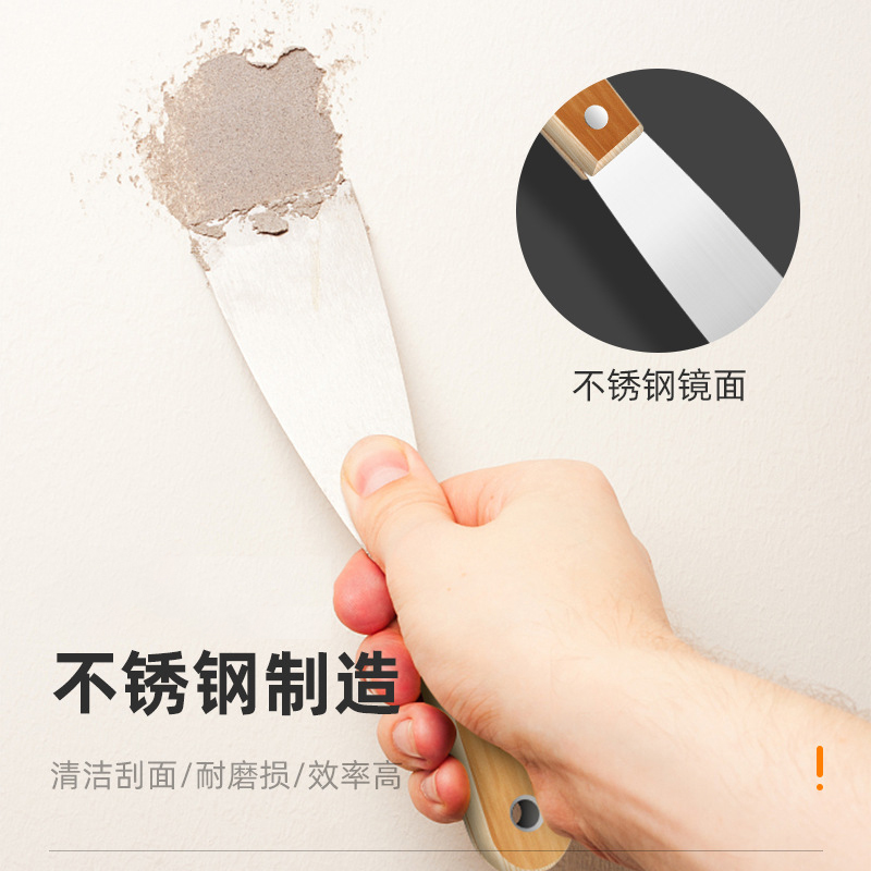 9P1E油灰刀铲刀清洁铲子墙填缝小刮刀抹泥刀刮腻子刀工具批刀油漆