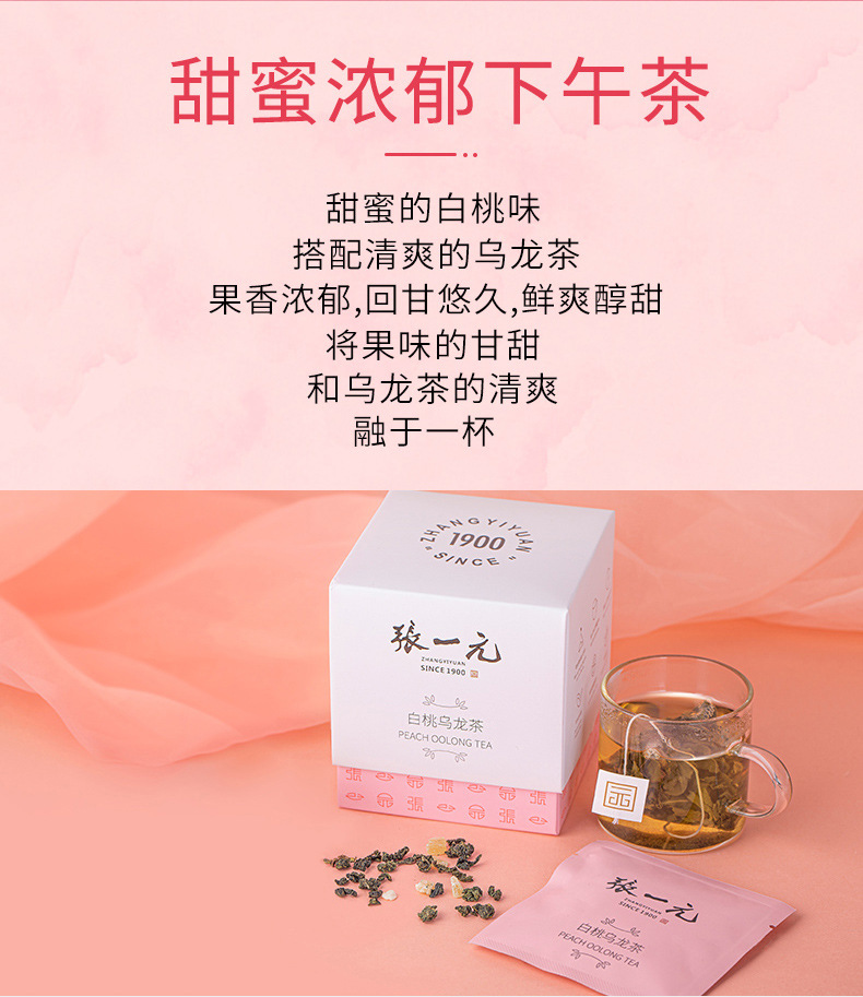 Detailed picture _3 jpg