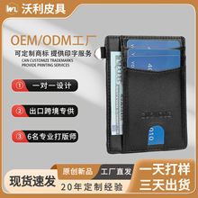 ���Q�^��ţƤ�������I�࿨λС�ɱ�y�๦���X�A�T�����׶��ƿ���