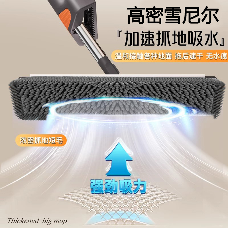 雪尼尔免手洗拖把铝合金拖布干湿两用结实耐用平板带桶懒人一拖净|undefined