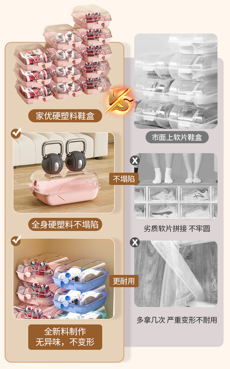 详情-(5)_03.jpg