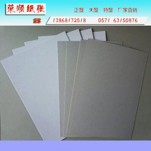 �߿��؆ΰ��p���p�Ҽӹ�450g�Ұ弈��Ͳ��ĥʳƷ�����b