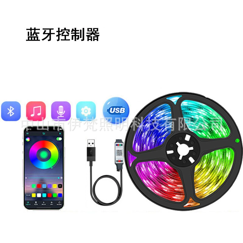 Светодиодная лента (5V 5050 RGB) 60 светодиодов/м, питание USB, управление по Bluetooth и инфракрасное, длина 0.5–5 м