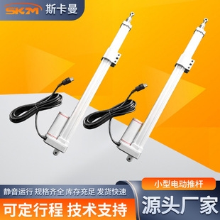 500MM늄��ƗU��С��ֱ��12V24Vֱ����������܇̫��ܰ���s�U